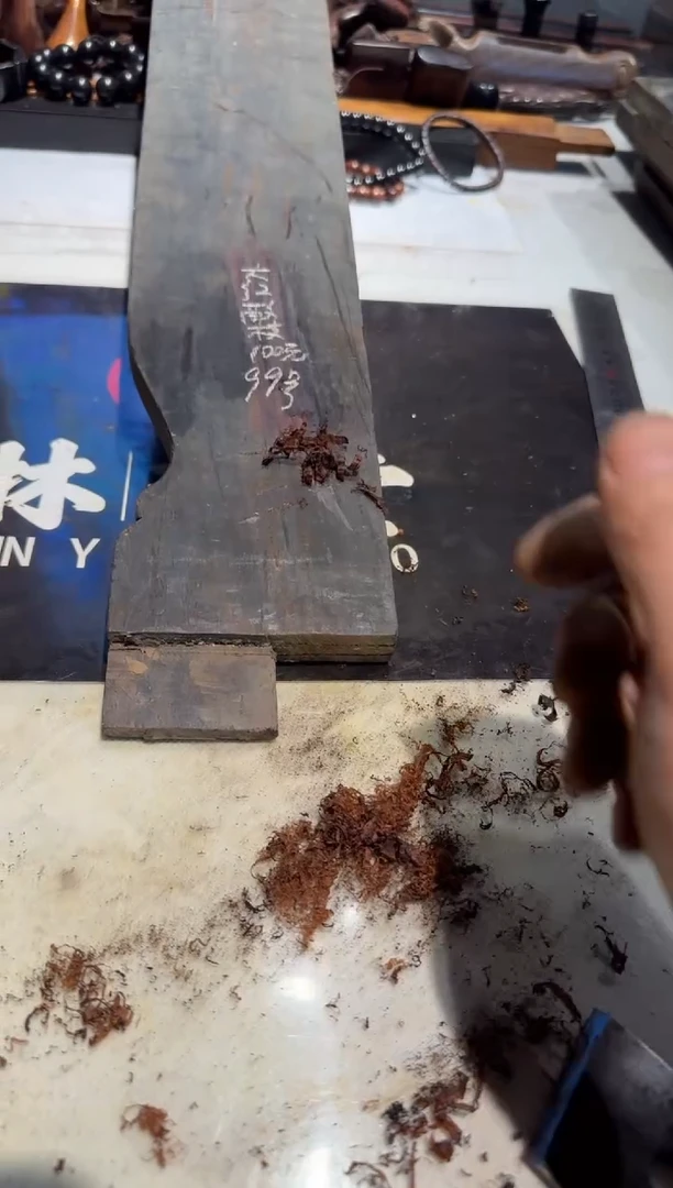 千****卷老红木大红酸枝老料99 100