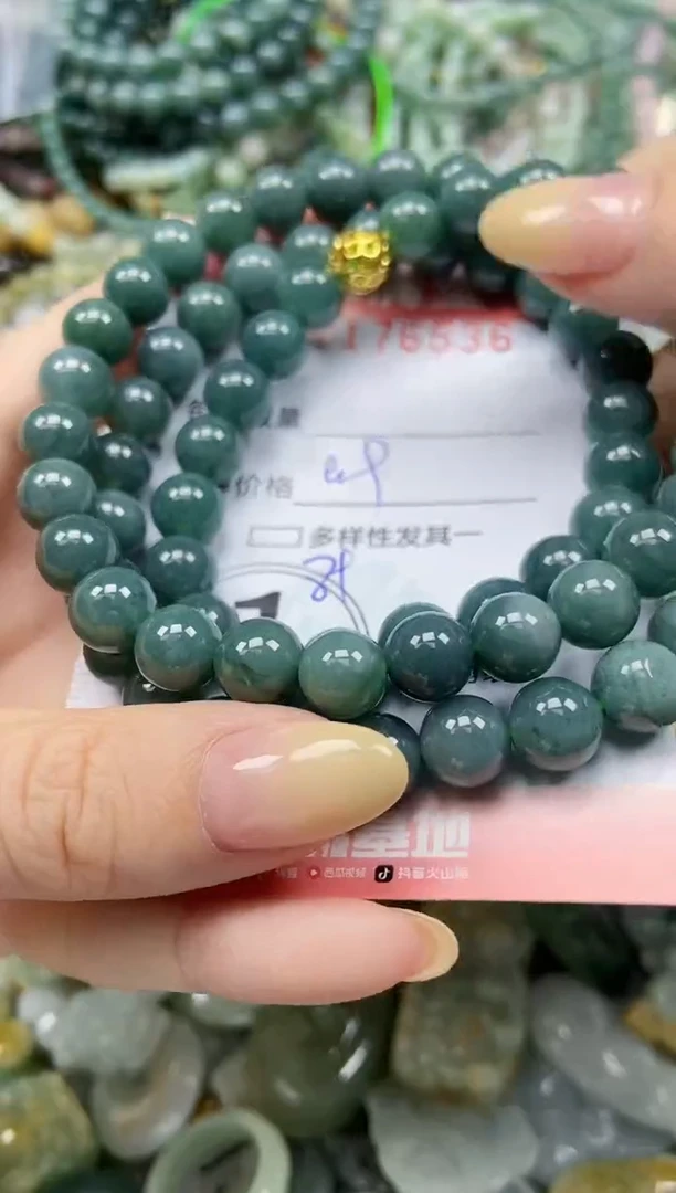 颈饰未镶嵌翡翠闪购0176536