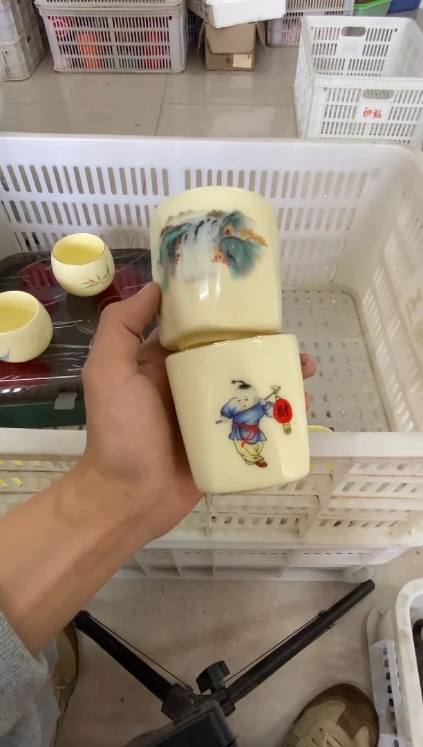 杯无运费险有瑕疵的有点脏介意勿拍