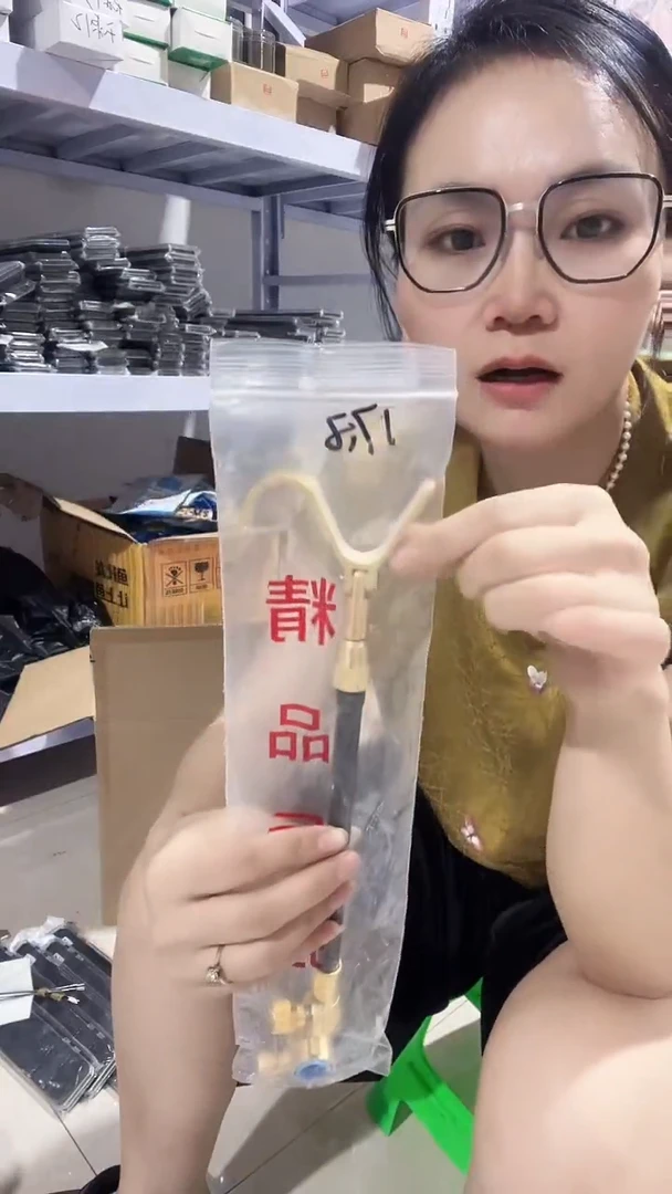 S头 后挂  全金属
