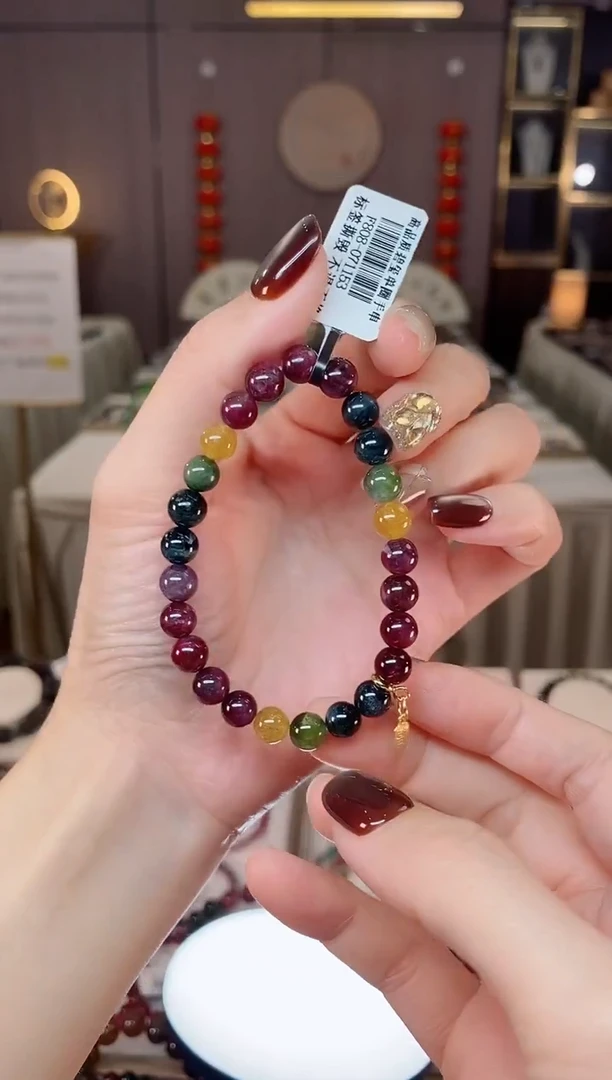 未镶嵌老矿碧玺色标彩虹单圈手串7mm+碧玺dan多样性发货一条