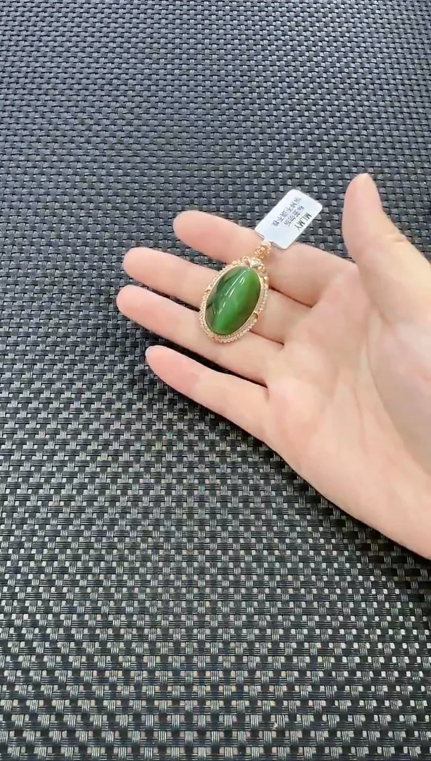 颈饰18K金镶嵌和田玉（多样性发一件）1162