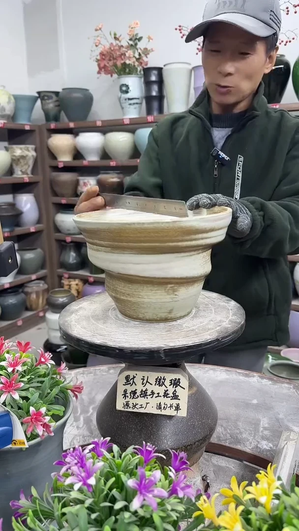 12-21-高16口24瑕-花盆