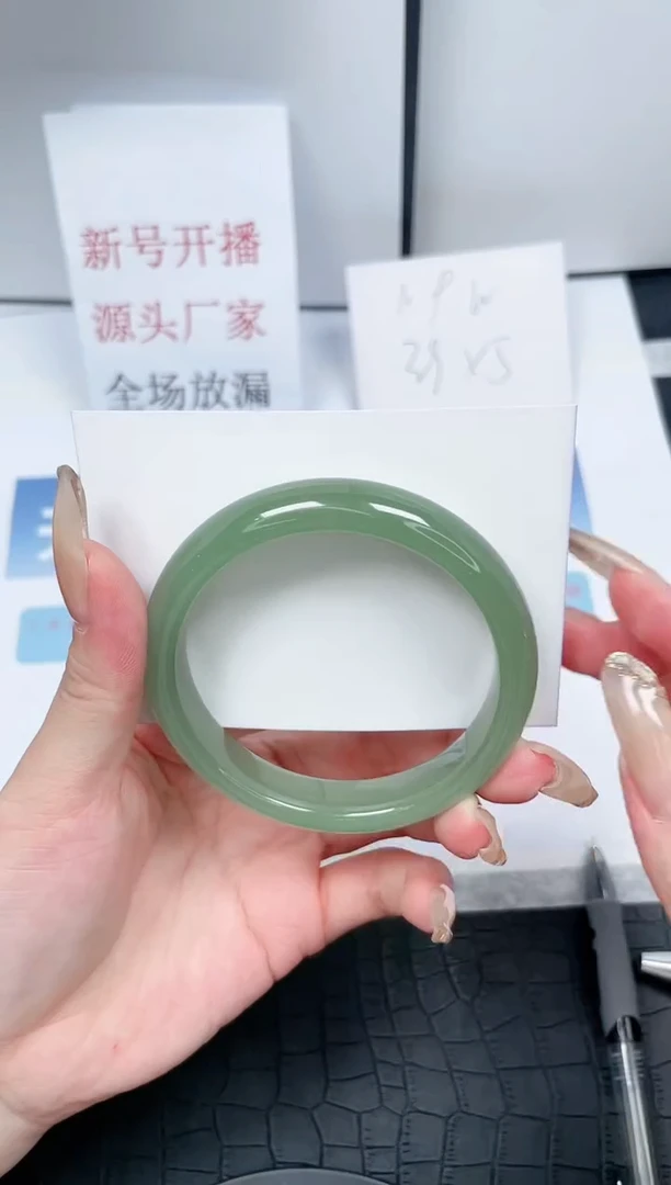 【闪购商品】石英质玉手镯未镶嵌Q337-58.5