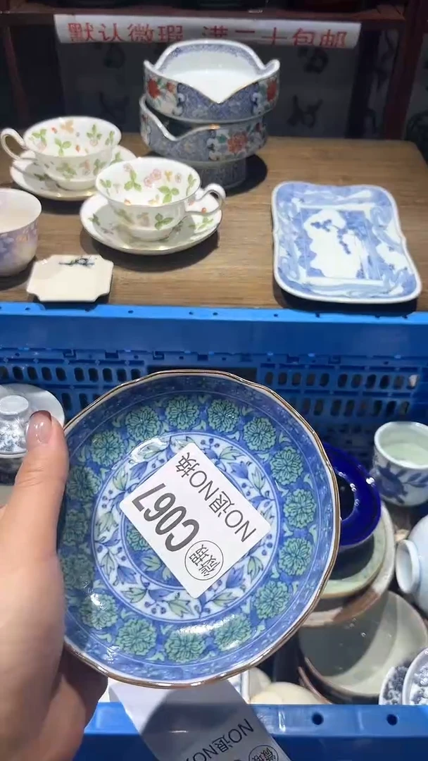 紫砂默认微瑕满二十包邮向*葵1