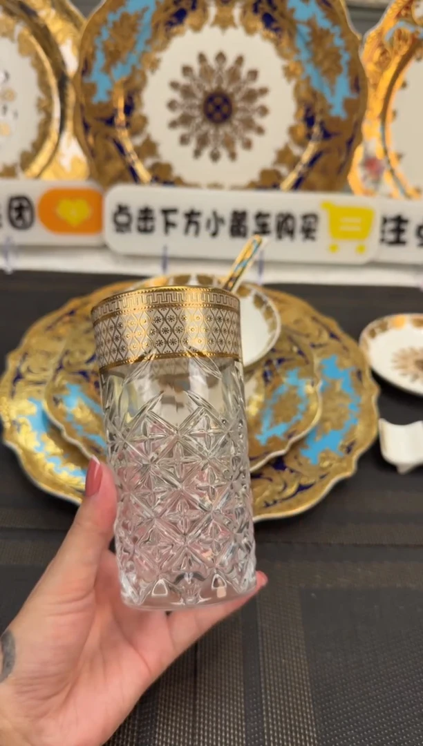 瓷片直筒杯 福利款 2个