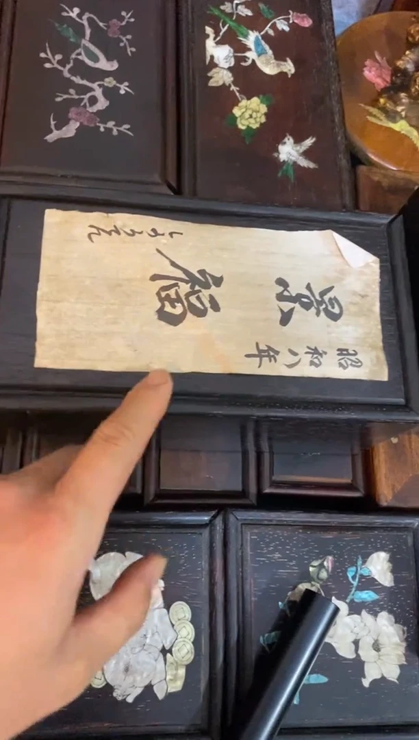木8888888888888888888
