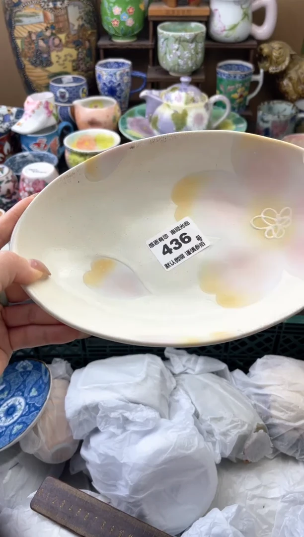 瓷片大*436号六六工艺品瓷器