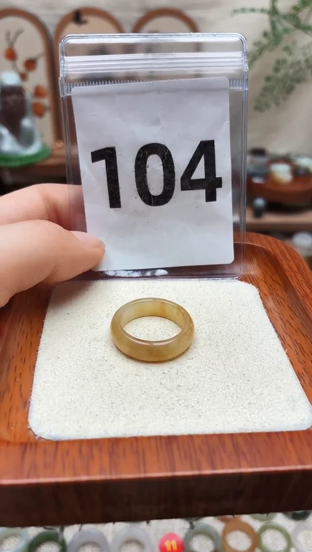 未镶嵌戒圈和田玉17号