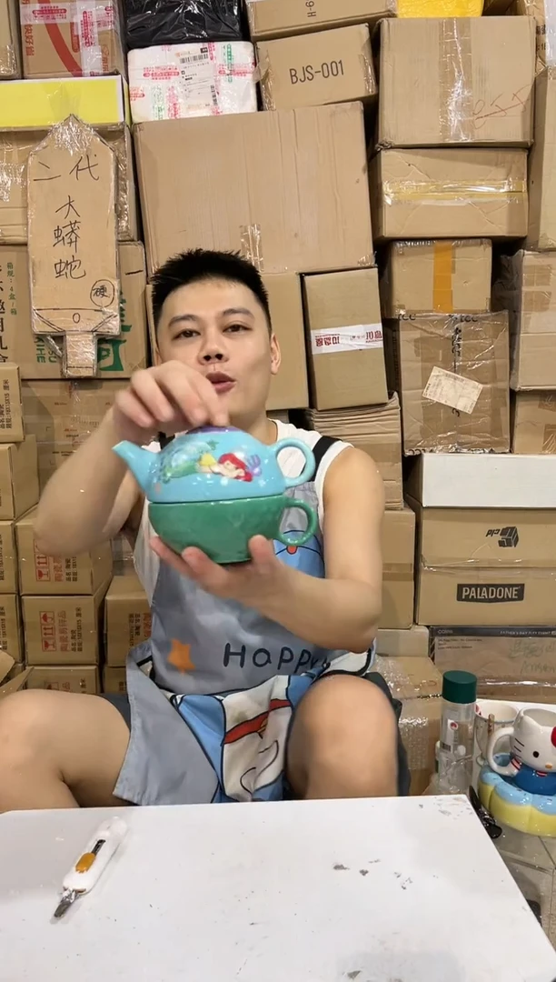 瓷片美人鱼子母壶