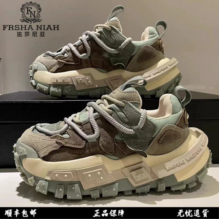 法莎尼亚秋季新款老爹鞋男款爆款2025新款网红复古时尚休闲运动鞋