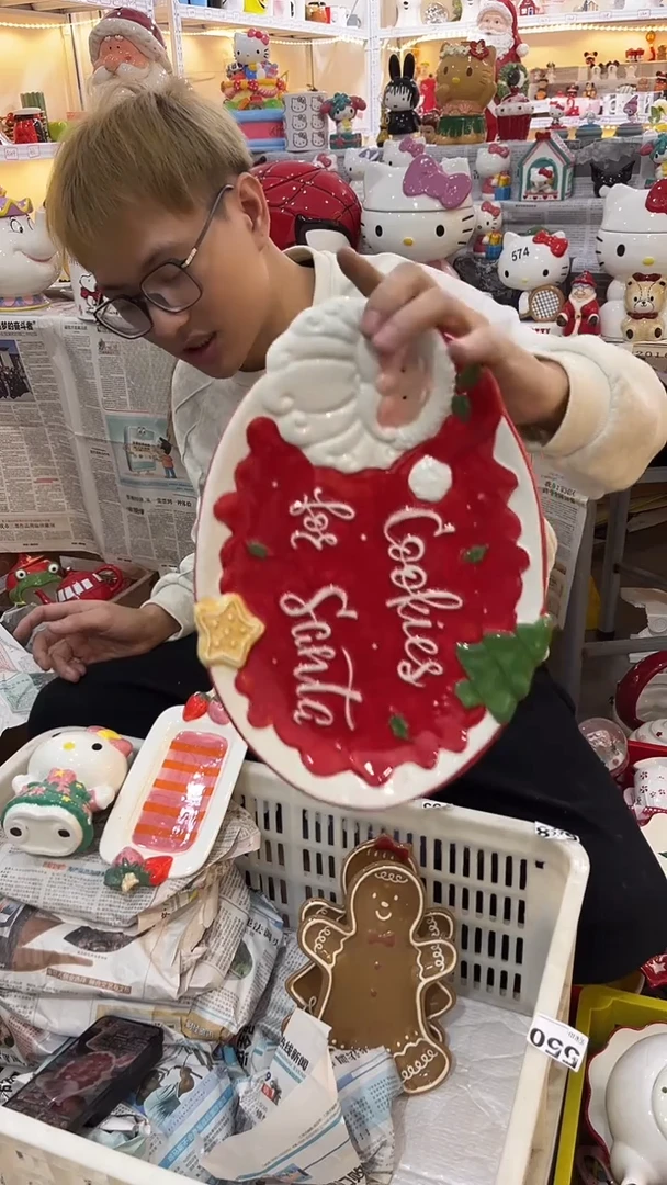 手工艺品琉璃满 28包邮，运费可退，微瑕陶瓷不退不换