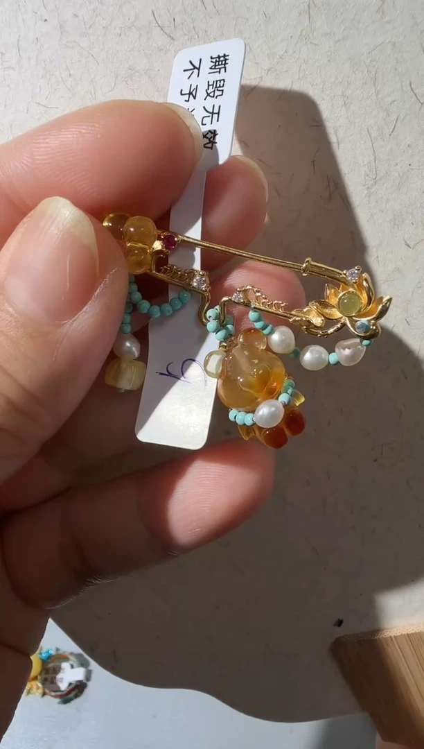 琥珀吊坠(不含链)未镶嵌琥珀小熊吊坠胸针