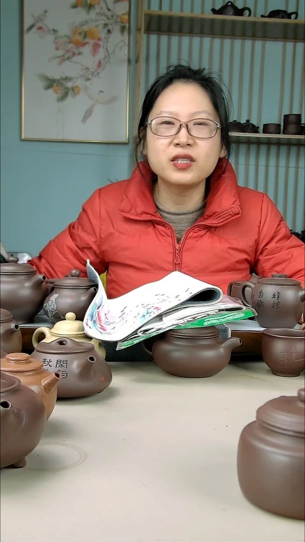 茶壶紫砂茶经两条