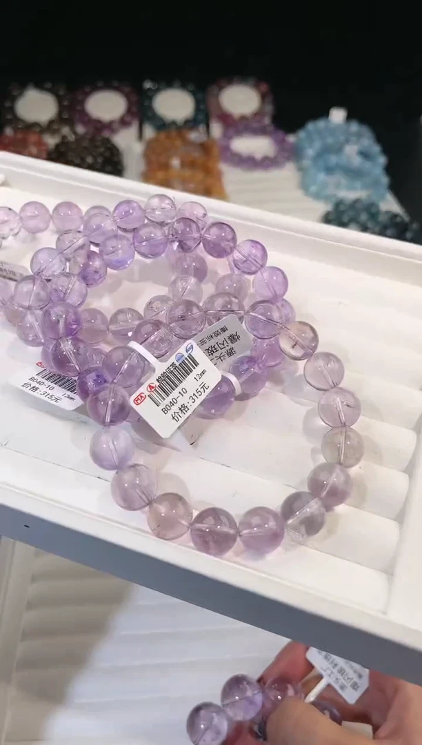 【闪购商品】水晶手链未镶嵌多样性发一紫水12mm