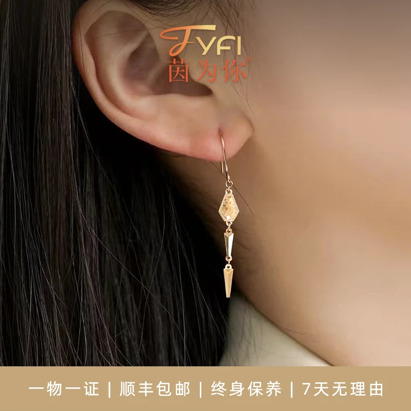 新品「茵为你」18K金【蛇影星辉】耳坠小众设计气质轻奢时尚国庆穿搭