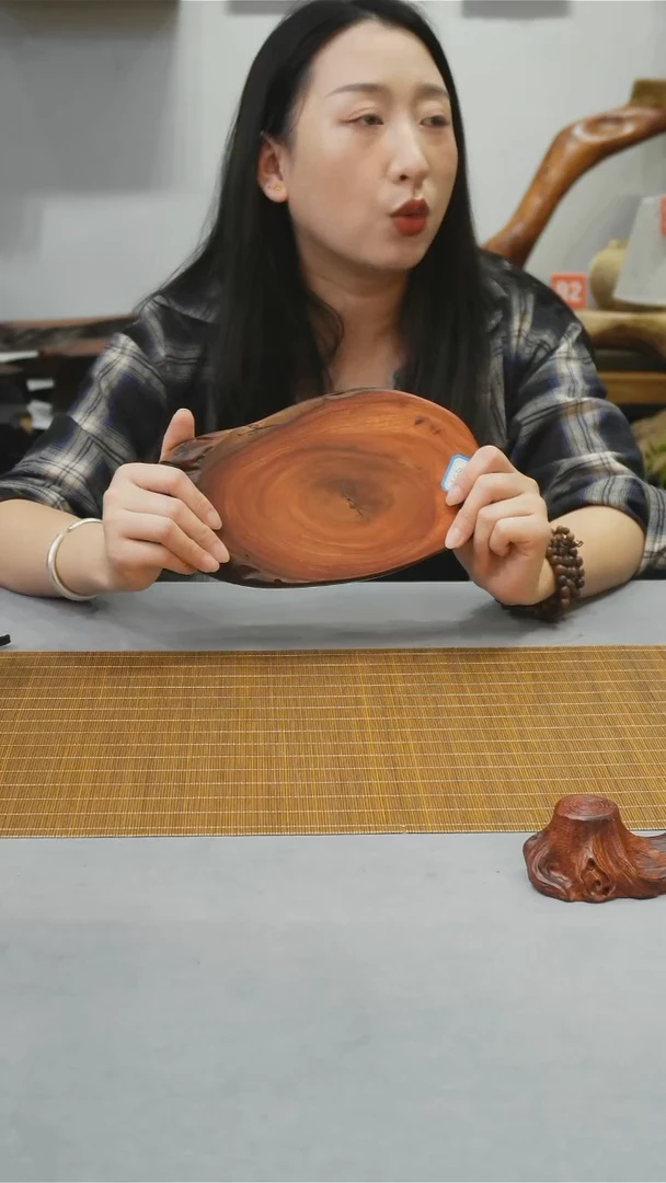 缅甸花梨木干泡盘