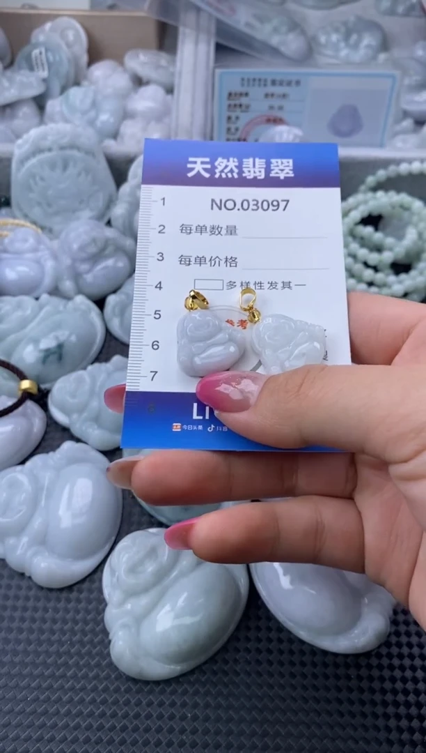 翡翠未镶嵌颈饰缅甸A货翡翠03097