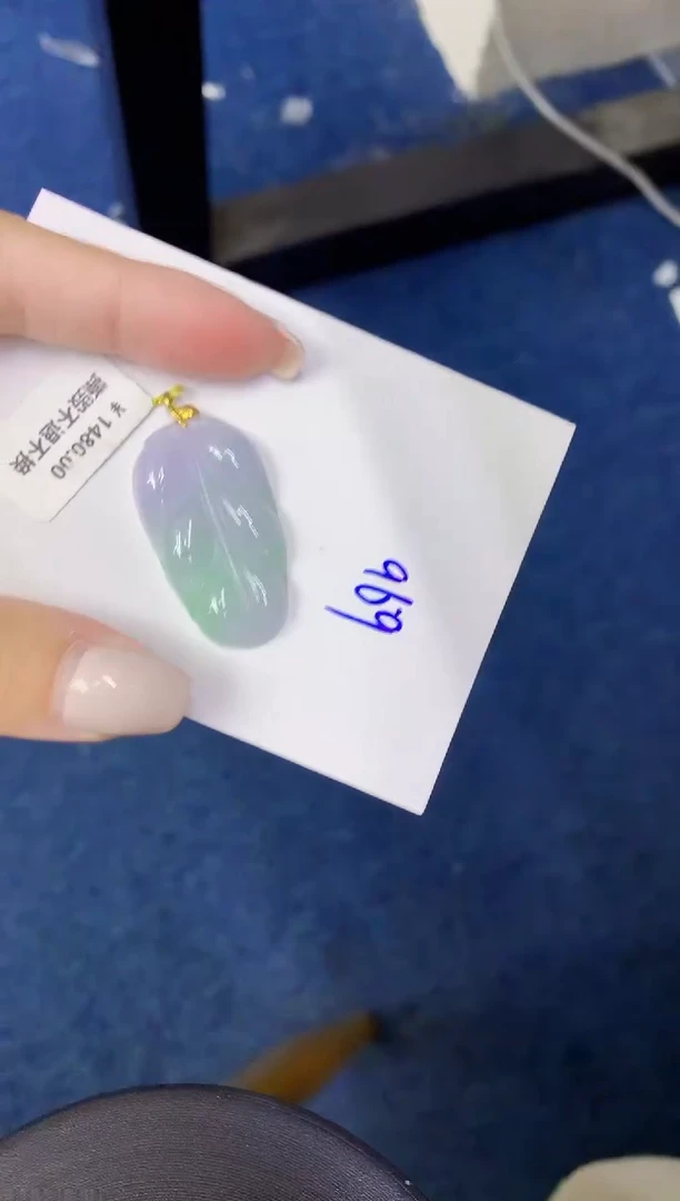 颈饰18K金镶嵌翡翠缅甸天然翡翠A货