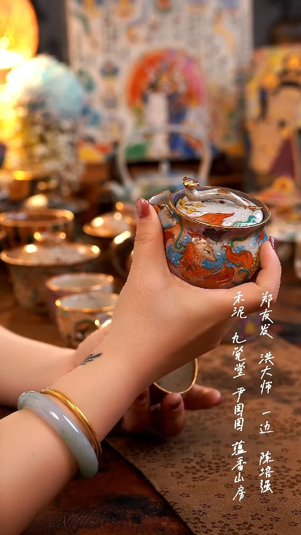 【闪购商品】00000000000000000