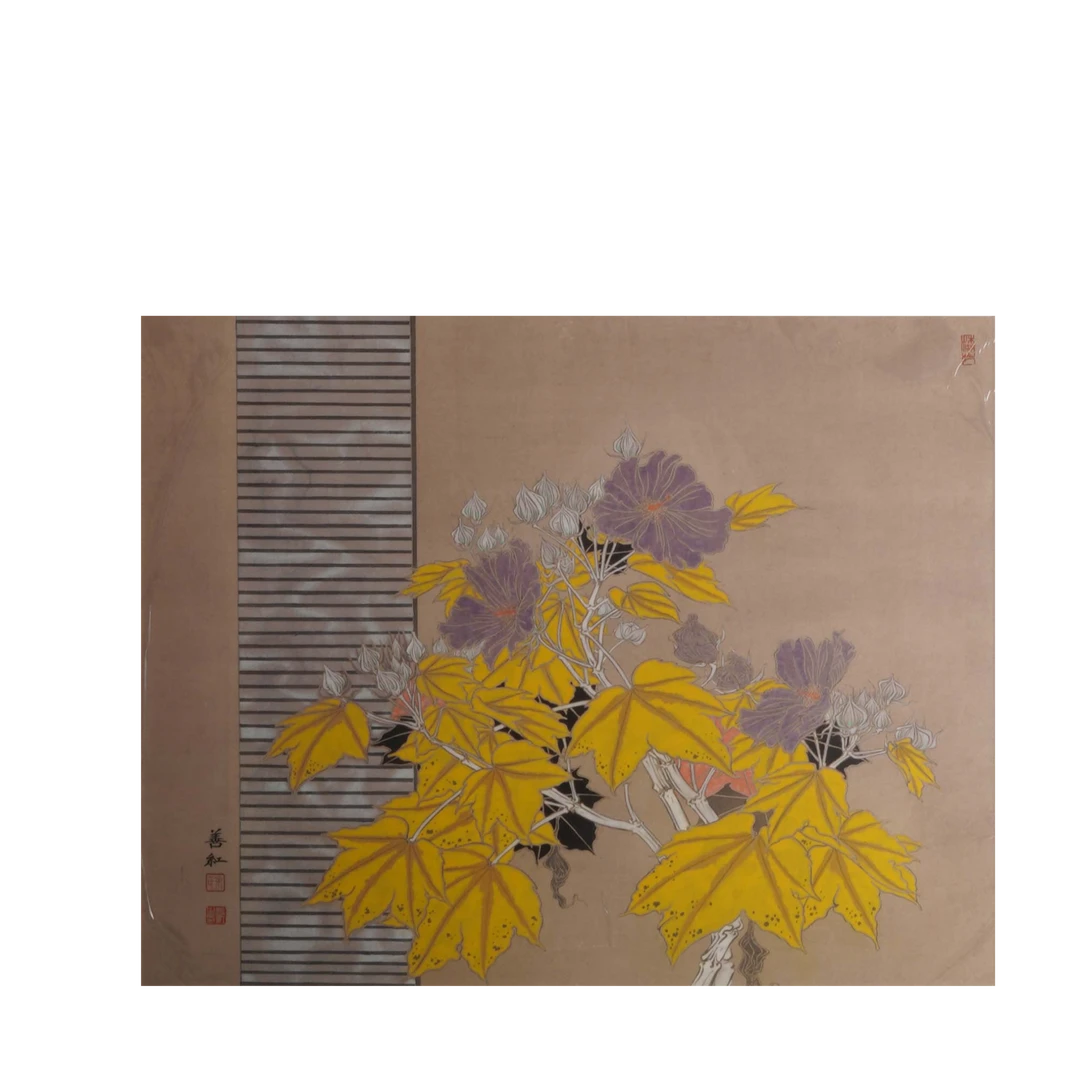 13早YSH国画V55EE23003