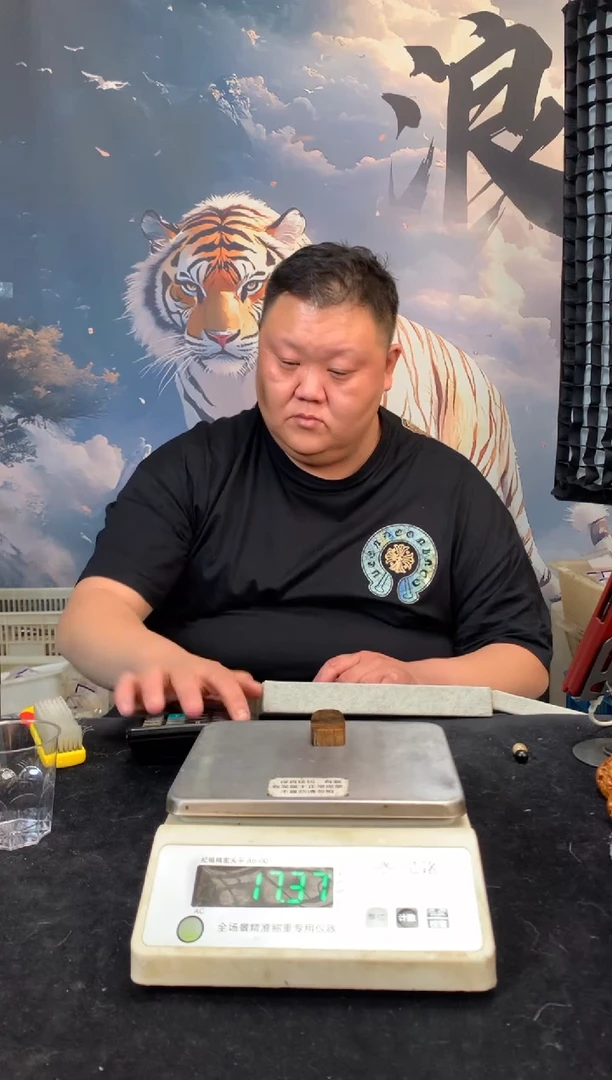 【闪购商品】橄榄核其他猛犸猛犸猛犸猛犸31