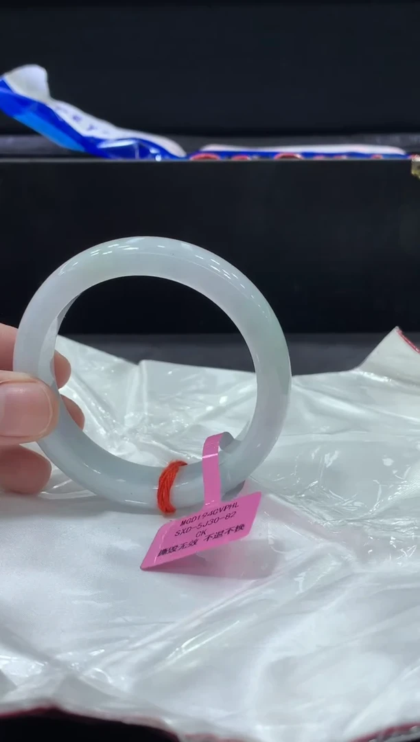 未镶嵌手镯翡翠翡翠手镯