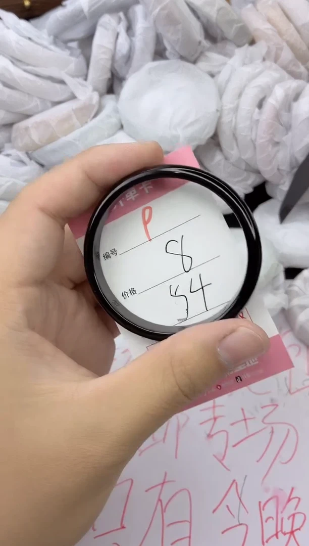 手镯玛瑙/玉髓未镶嵌9