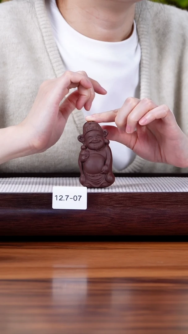 茶壶紫砂稻****812.7-7 财神