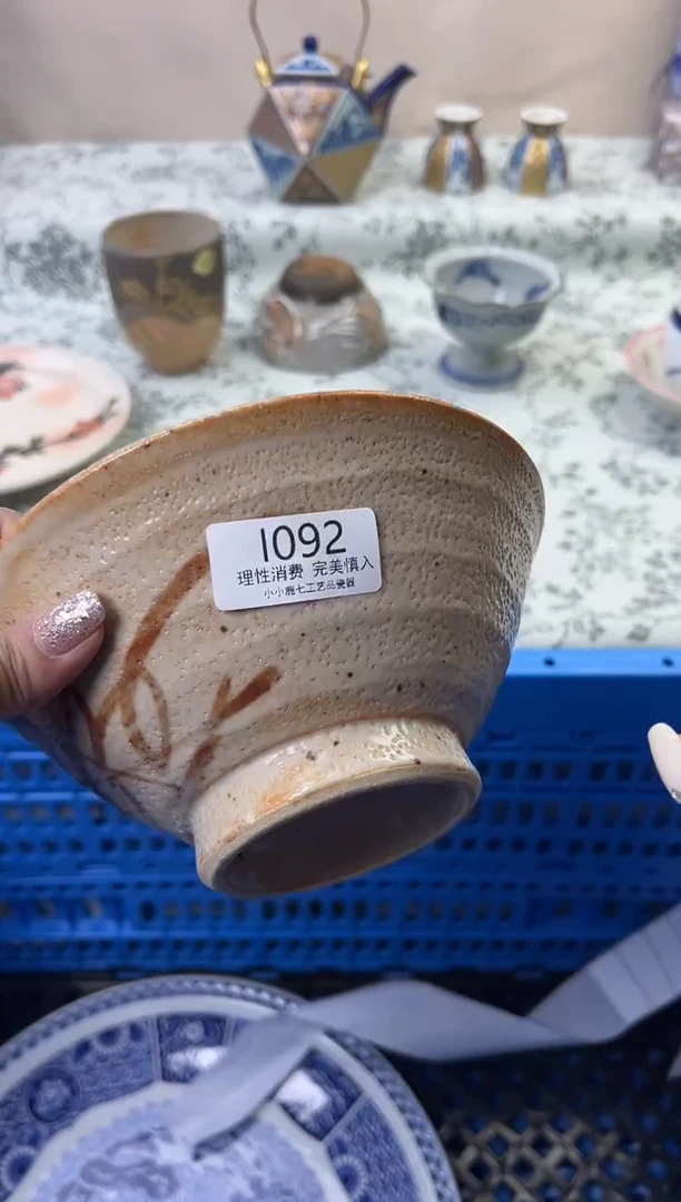 瓷阿***r092--IIIIIIIIIIII