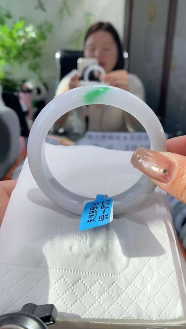 未镶嵌手镯翡翠圈口56.7