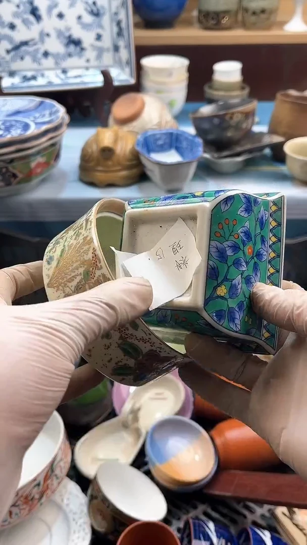 【闪购商品】瓷片英歌瓷器满19.9包邮