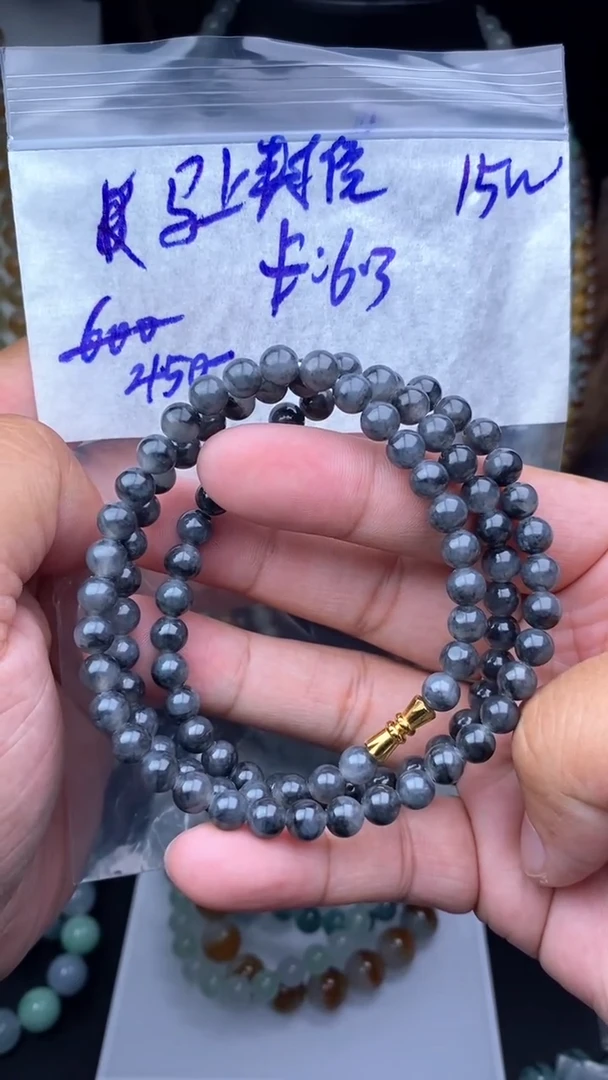 【闪购商品】定制翡翠未镶嵌毛货细精细抛光拍一发一