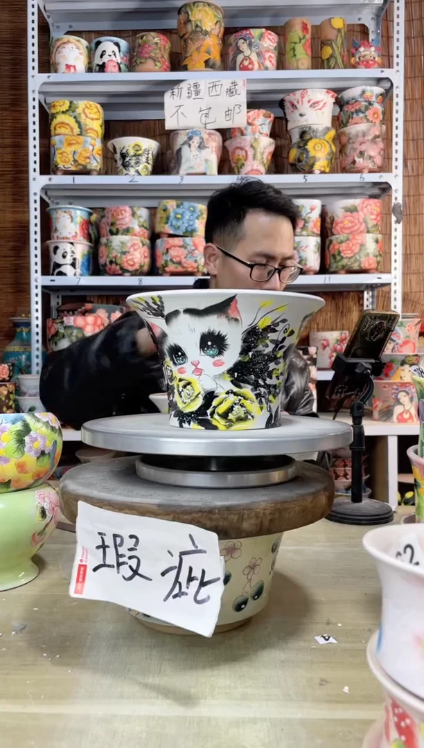 【闪购商品】摆件881陶花岛多肉陶瓷花盆罐——微瑕