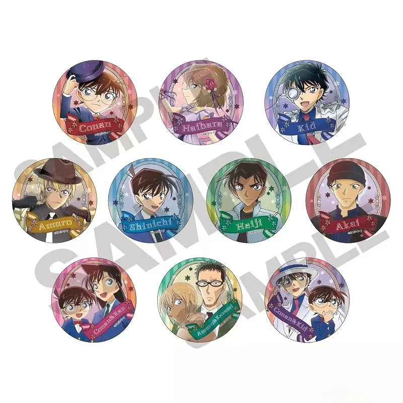 【鹿谷】名侦探柯南 舞会系列吧唧 （代拆）