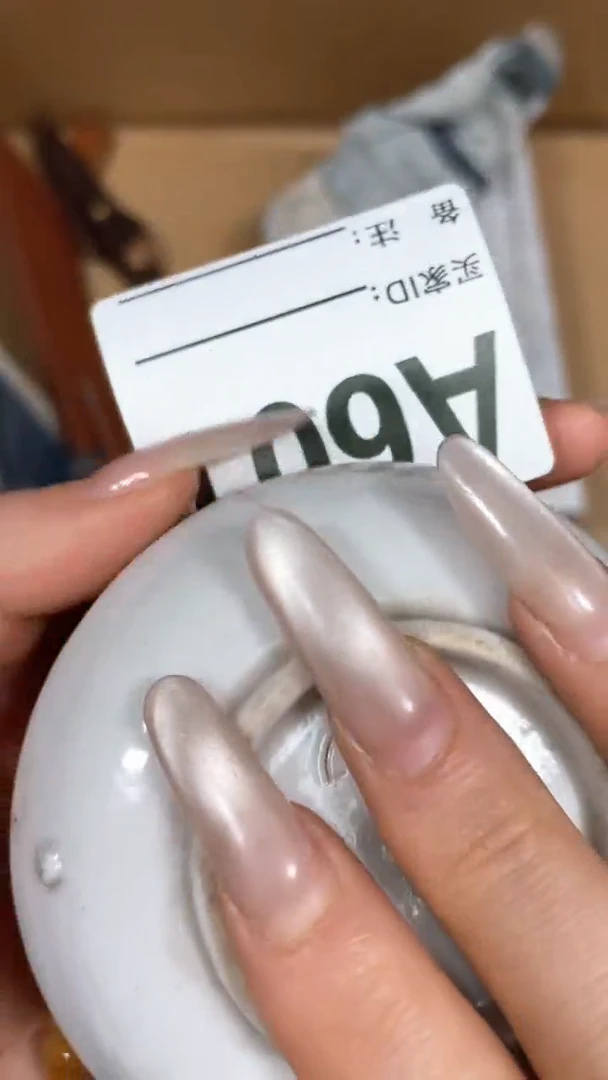 陌**开瓷片瓷片瓷片瓷片