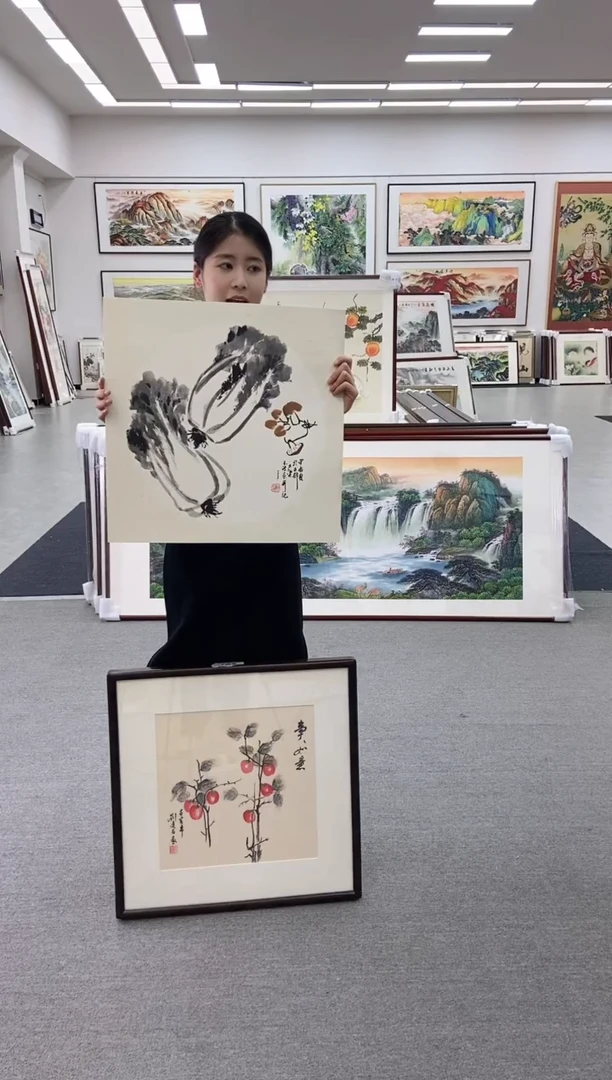国画下幅柿子斗方   画芯