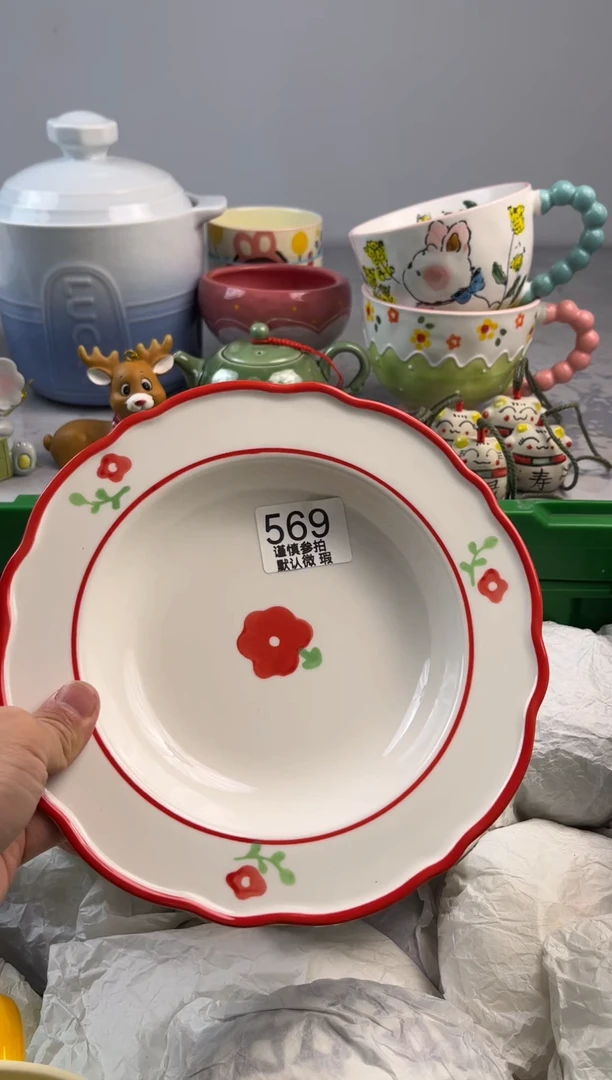 瓷片搡***噜亿鑫工艺品店闪购