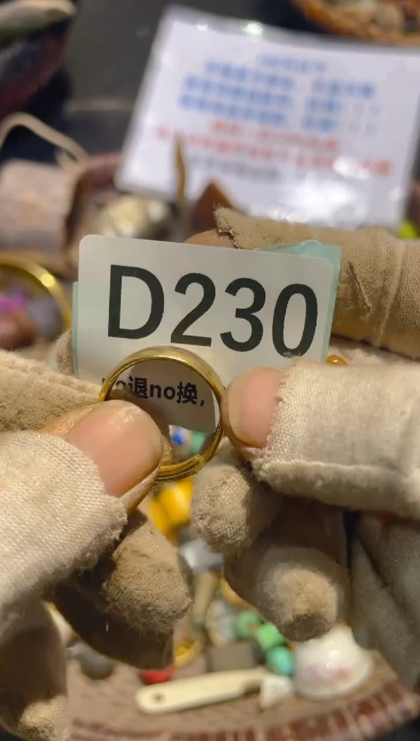 瓷片大*?表妹火爆火爆热卖热卖