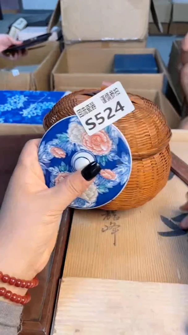 瓷片31231223213213