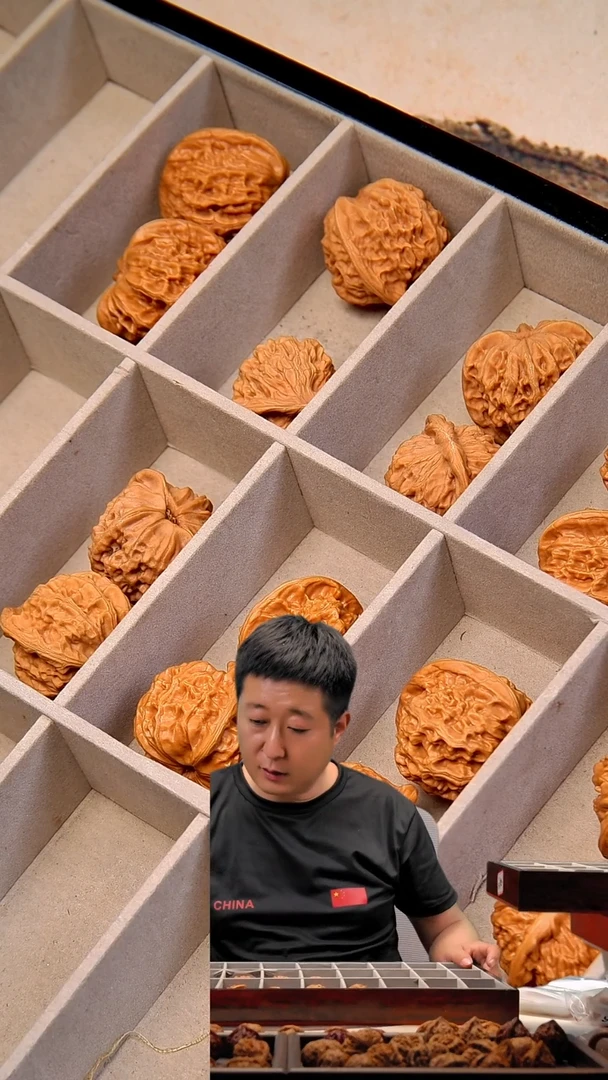 文玩核桃吊坠天地3839 88.8