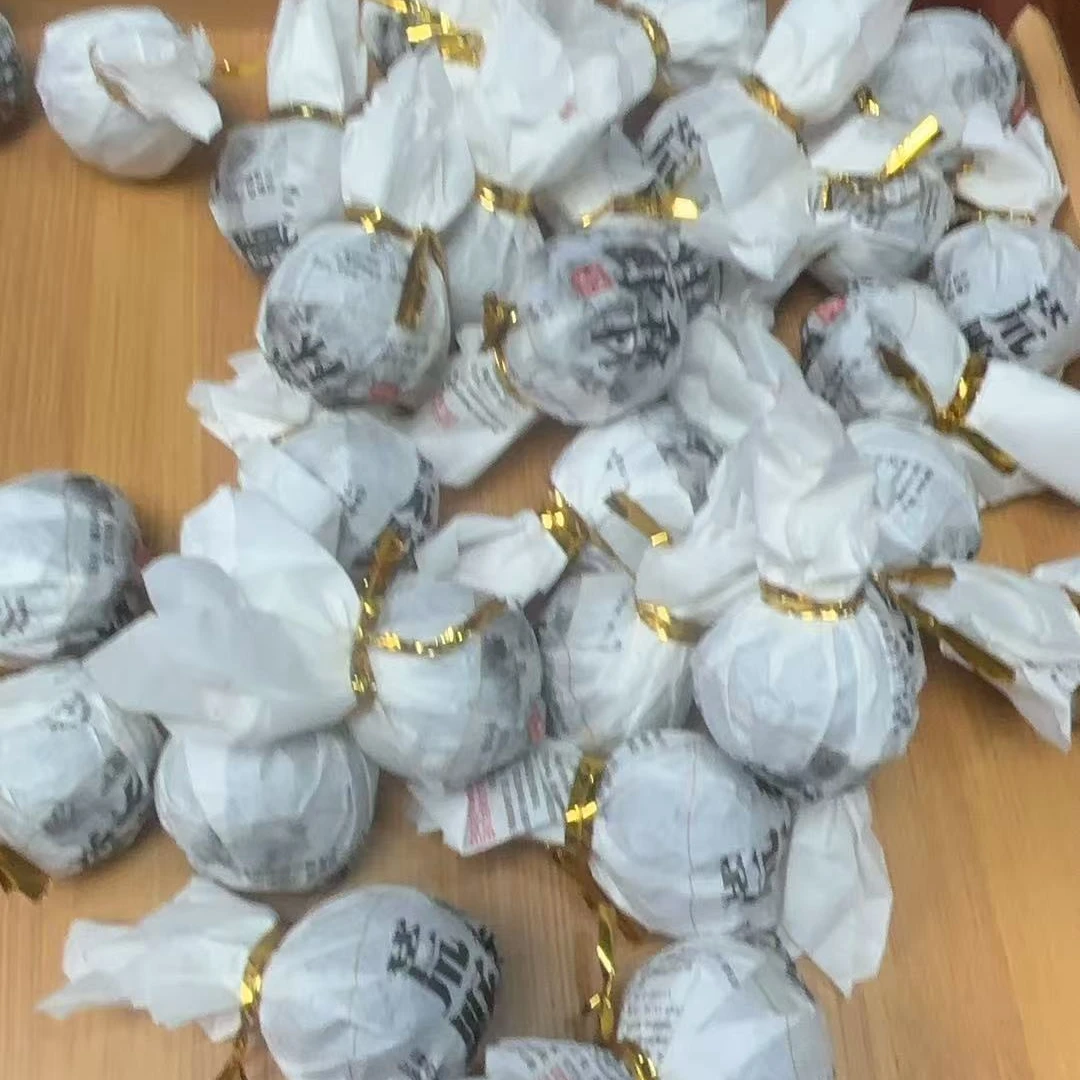 君君优选  2024年邦改荒山森林普洱生茶龙珠（200g） 6月1-A14