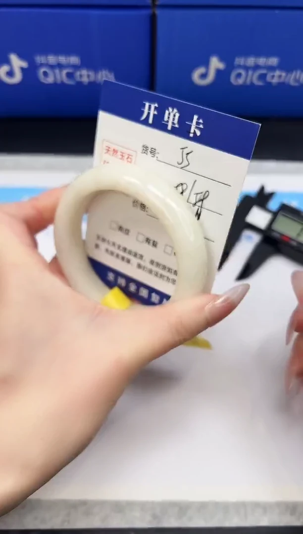 未镶嵌手镯和田玉HT55-58`59