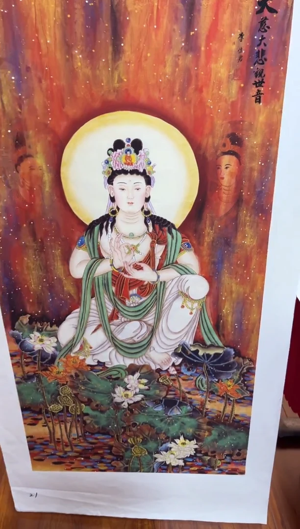 国画九霄甄选国画作品21