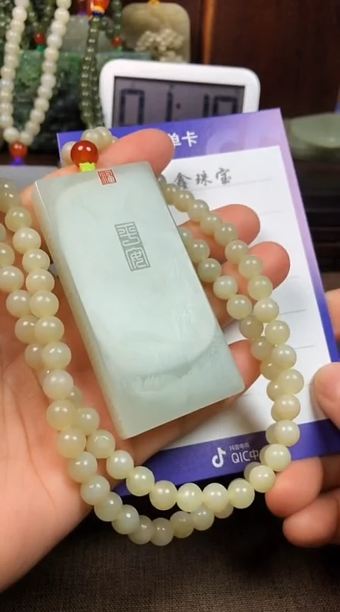 【闪购商品】和田玉颈饰未镶嵌 春暖花开心飞扬王