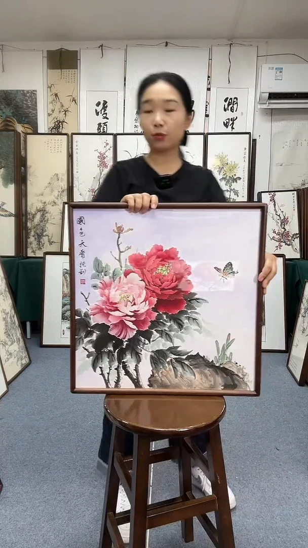 国画52*52实木画框京东包邮手绘