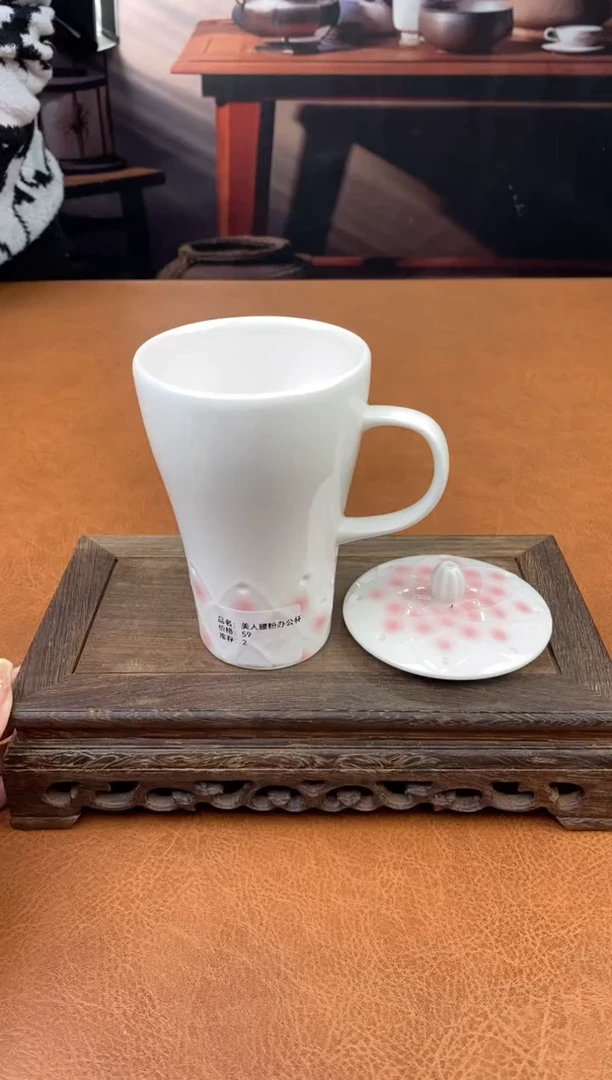 【闪购商品】陶禧茶器闪购福利V