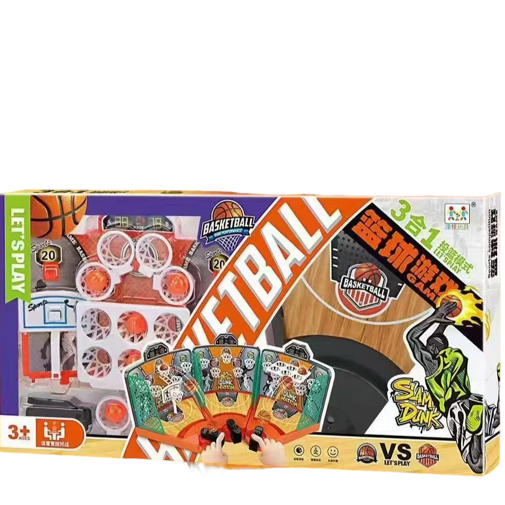 儿童桌面游戏投篮篮球场双人手指弹射对战亲子益智互动玩具男孩
