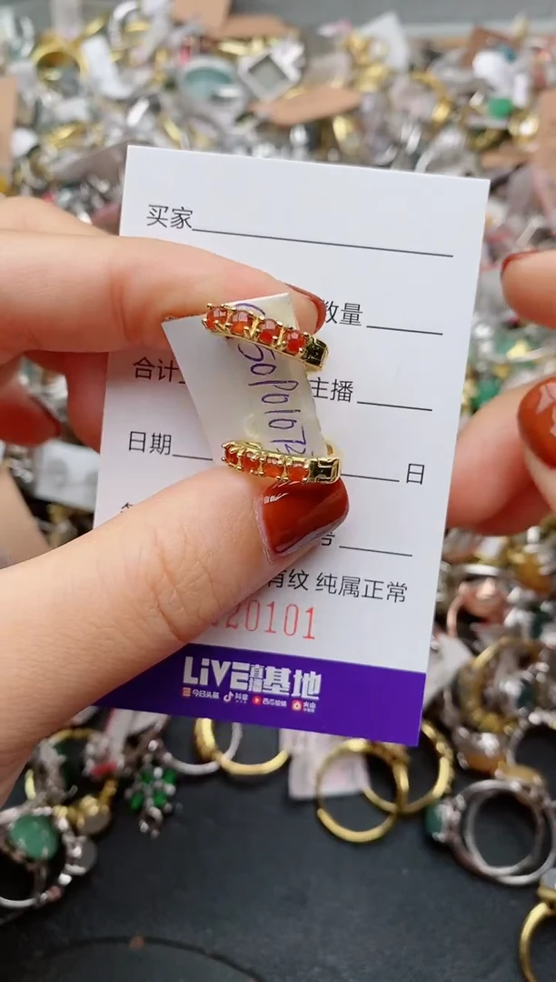 银S925镶嵌戒指翡翠.