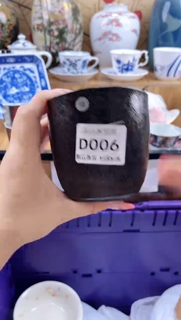 孙*辰==============d006